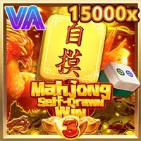 Mahjong Self-Drawn Win 3 thumbnail