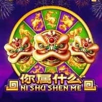 Ni Shu Shen Me thumbnail